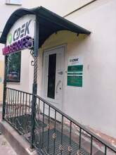 Фото пункта выдачи