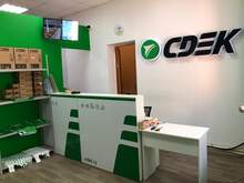 Фото пункта выдачи