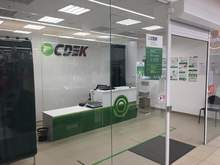Фото пункта выдачи
