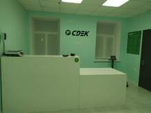 Фото пункта выдачи