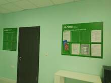 Фото пункта выдачи