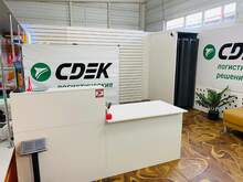 Фото пункта выдачи