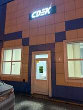 Фото пункта выдачи