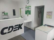 Фото пункта выдачи