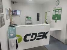 Фото пункта выдачи