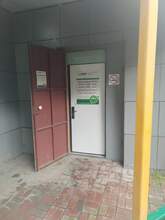 Фото пункта выдачи