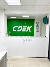 Фото пункта выдачи