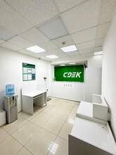 Фото пункта выдачи