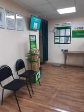 Фото пункта выдачи