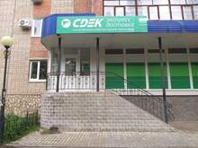 Фото пункта выдачи