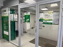 Фото пункта выдачи