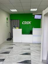 Фото пункта выдачи