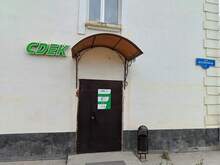 Фото пункта выдачи