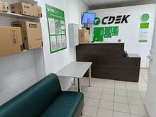 Фото пункта выдачи