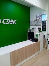 Фото пункта выдачи