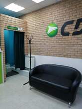 Фото пункта выдачи