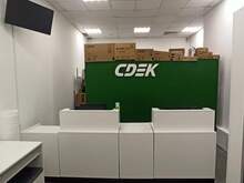 Фото пункта выдачи