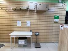 Фото пункта выдачи