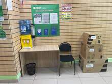 Фото пункта выдачи