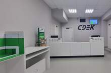 Фото пункта выдачи