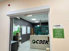 Фото пункта выдачи