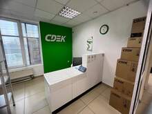 Фото пункта выдачи