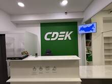 Фото пункта выдачи