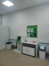 Фото пункта выдачи