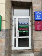 Фото пункта выдачи