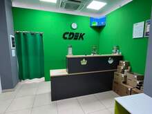 Фото пункта выдачи