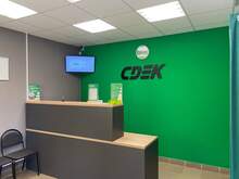 Фото пункта выдачи