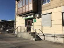 Фото пункта выдачи