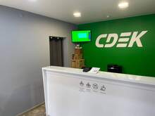 Фото пункта выдачи