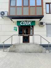 Фото пункта выдачи