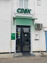 Фото пункта выдачи