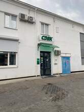 Фото пункта выдачи