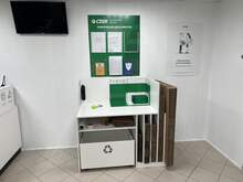 Фото пункта выдачи