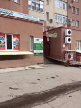 Фото пункта выдачи