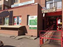 Фото пункта выдачи