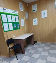 Фото пункта выдачи