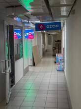 Фото пункта выдачи