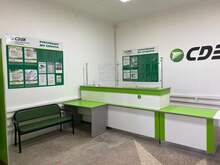 Фото пункта выдачи