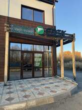 Фото пункта выдачи