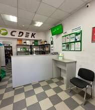 Фото пункта выдачи