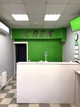 Фото пункта выдачи