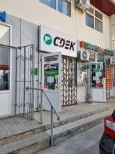 Фото пункта выдачи