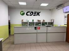 Фото пункта выдачи