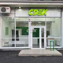 Фото пункта выдачи