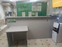 Фото пункта выдачи