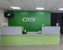 Фото пункта выдачи